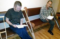 500 ���� ��������� � ����� ����� � ������� 