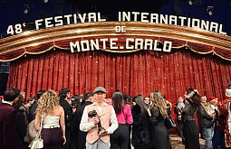 ������� �� ������� ���������� ������� � �����-�����