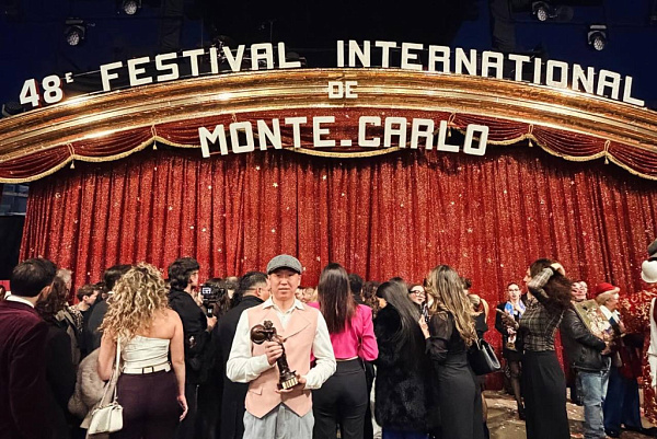 ������� �� ������� ���������� ������� � �����-�����