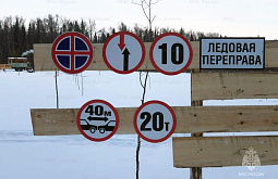 � ��������� ������� ������� 51-������� ���������