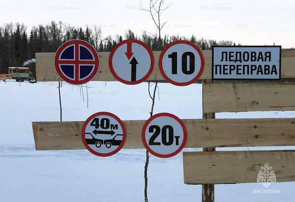 � ��������� ������� ������� 51-������� ���������