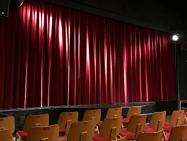 В Агинском округе театры соберутся на смотр-конкурс имени Батожабая