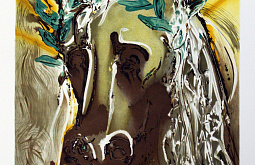 ����-������ ����� ������� ������� ���������� ���� ��� ��� ��� 