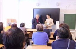 Историческое исследование по истории забайкалья