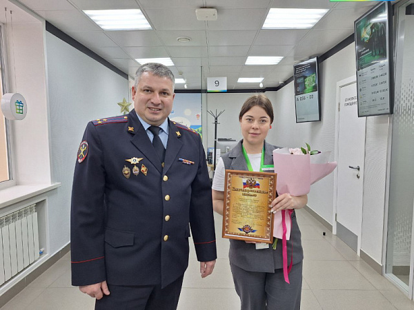 ���������� ����� � ���� �������� ���������� �� ����������