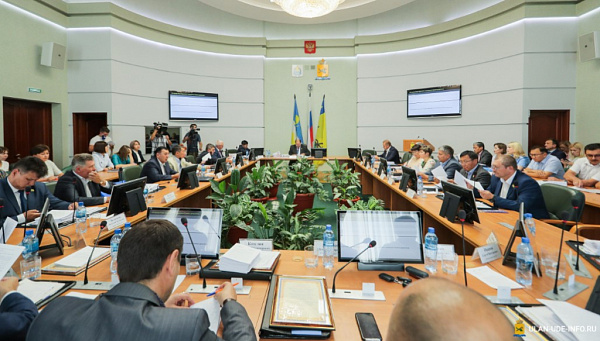 Состоялась последняя сессия Улан-Удэнского горсовета 5 созыва