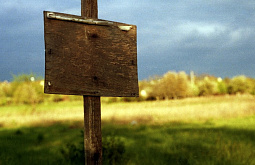 � ������� ���������� ������ ����� ����� 