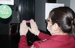 � ����-��� �������� ��������� ���, ��� ������� ������� ������� 