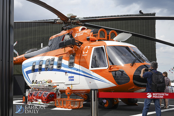 ����-�������� ��������� �������� ��� ��������� �������� ��-171�3