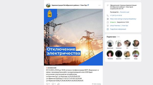 �� ��� ������ ����-��� ������������ �������� � ����, � ����