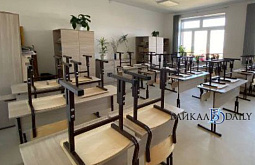 � ����������� ������ ������� ����������� ��� �����