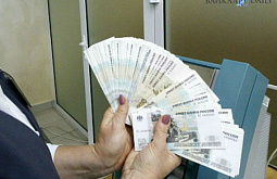 � ������� �������������������� �������� ������������ ����� 29 ����� 