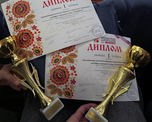 ������� ��������� � ������ ���������� ������ �� �������� ������