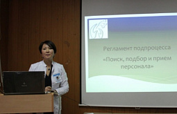 � ����-�������� �������� �������������� ������� ����� ����������� 