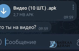 ��������� ����� �������� �� ���������� ������� 15 �����