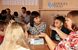 � ����-��� ��������� � ���������� ��������� � ������ ����