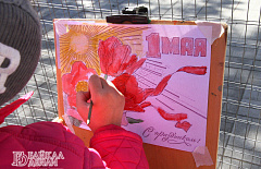 � ������ � ����� �������� ����-��� ������� ��������