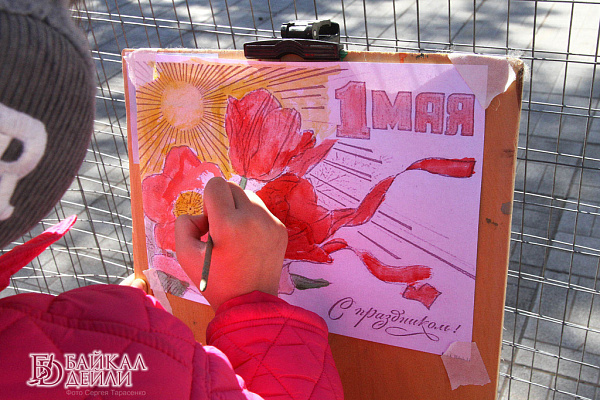 � ������ � ����� �������� ����-��� ������� ��������