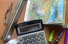 � ����-��� 1 ������ �������� ������ � ������ ������ 