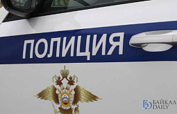 Россельхознадзор по иркутской области новости