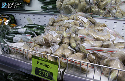 � ������� ����� ��������� ������ 