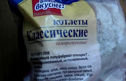 � ����-�������� �������� ����� ��������� ��� ��������