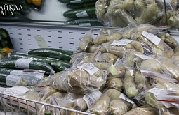В марте инфляция в Бурятии достигла почти 9% 