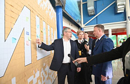 ����� � �������� ������� ������ ������ ����������� � ������������