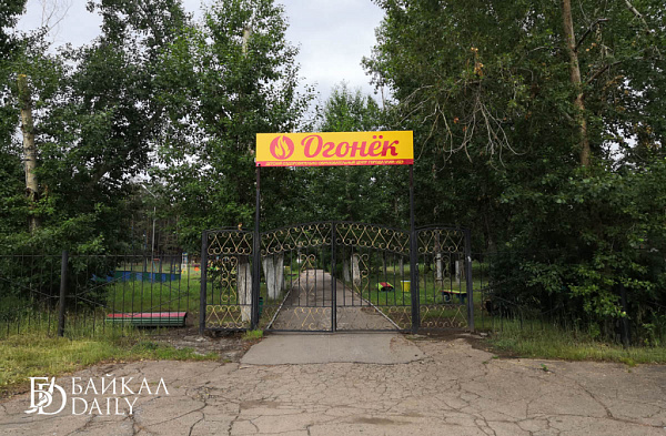 � ����-��� ������� 90-����� ������