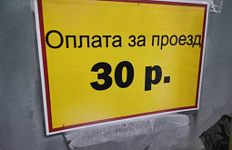 � �������� ������ �������� �������� ��������� ��� �� ������ � ����-���