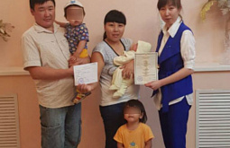 � ����-��� ��������������� 4-�������� ������������