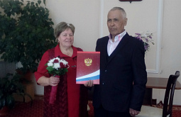 � ����-��� ���������� ��������� �������� � ���� �������