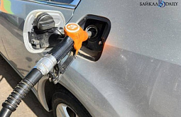 Забайкальский губернатор объяснил высокие цены на бензин в Бурятии