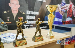 � ����-��� ������ ���������� ������� �� �����