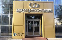 ������ ���� �� ������ �������������� ����-��� ���������������� 60 ��� �����