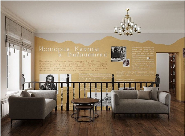 � 2026 ���� � ������� ������� ������ ���������