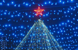 Историческое исследование по истории забайкалья