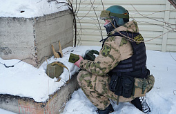 � ������� ������������� ���� 535 ��� �������� ��� ������������ ��������