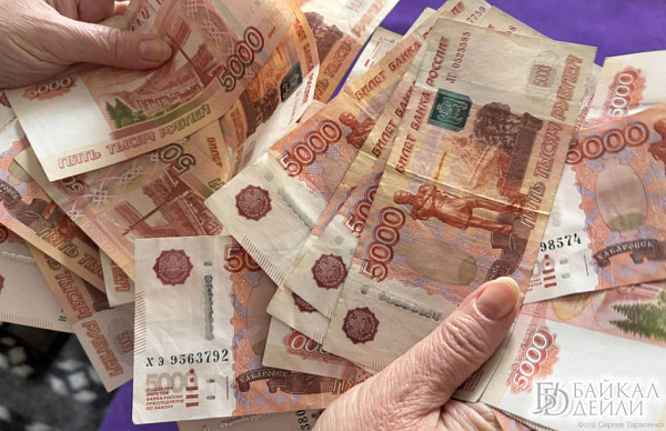 � ������� ��������� �������� 300 ����� ������ �� ��� �� ���������