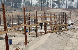 � ��������� ������� �������� ����� �����������