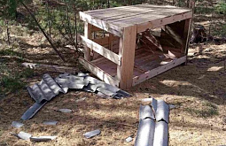 � ��������� ����-��� ������� �������� ������