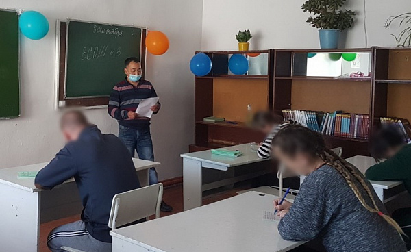 В Улан-Удэ наградили самых грамотных осуждённых 