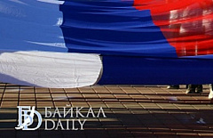 Города и сёла Бурятии отпразднуют День народного единства