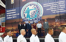 Улан-Удэ примет всероссийские соревнования по боксу