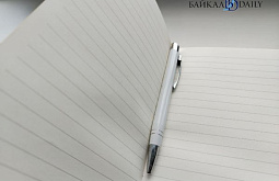 ������ ������������ ��������� ������� � ������� 