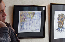 � ����-��� ��������� ��������� �������� � ���������� (������������)