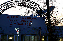 � ����-��� ������ ����� ������ 