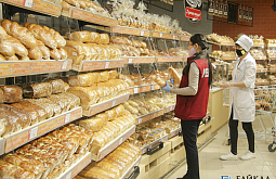 ������ � ������� � ������� ����� ����� ������ � ���������