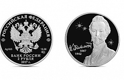 � ������ �������� �������� ������ � ����� ������ ���������