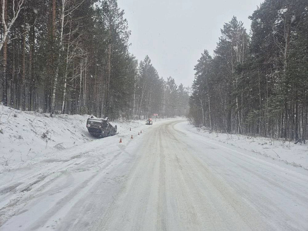 � �������� �� ������ ��������� 16 ��� 